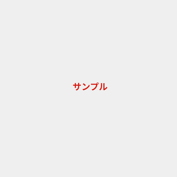 令和6年10月