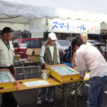 工場まつり