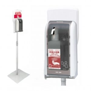 スタンド式オートディスペンサー(自動アルコール噴霧器)