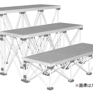 インテリステージ用階段セット（3段）高さ60ｃｍ