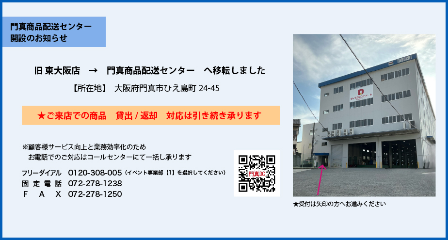 slider_3